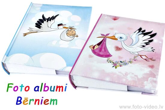 Bērnu foto albumi