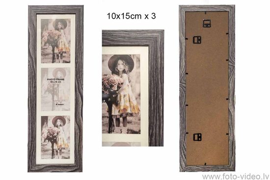 Foto rāmis - galerija. Narvik 2 gallery 01