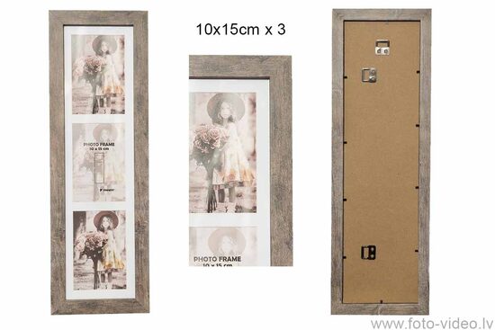 Foto rāmis - galerija. Narvik 3 gallery 01