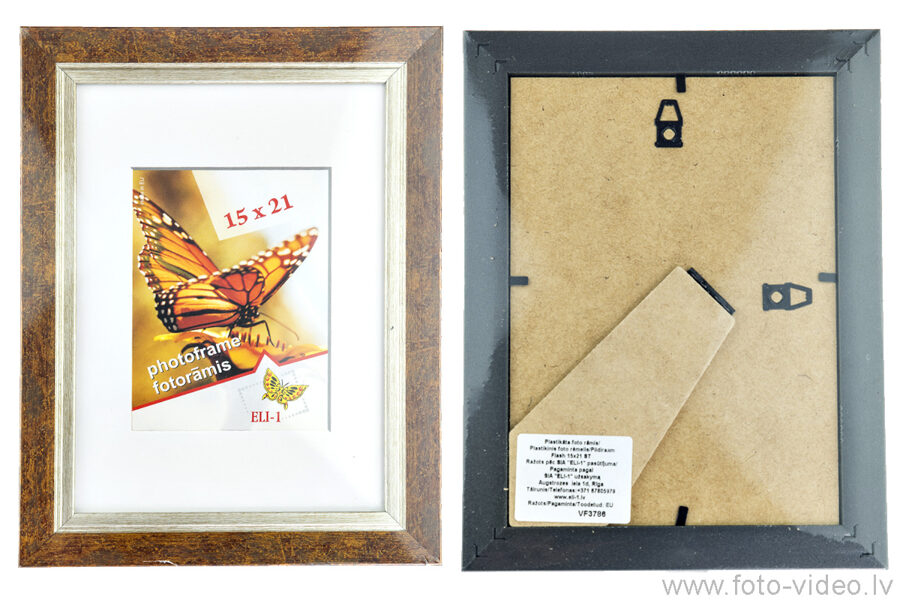 Foto rāmis 15x21cm, Flash VF3786
