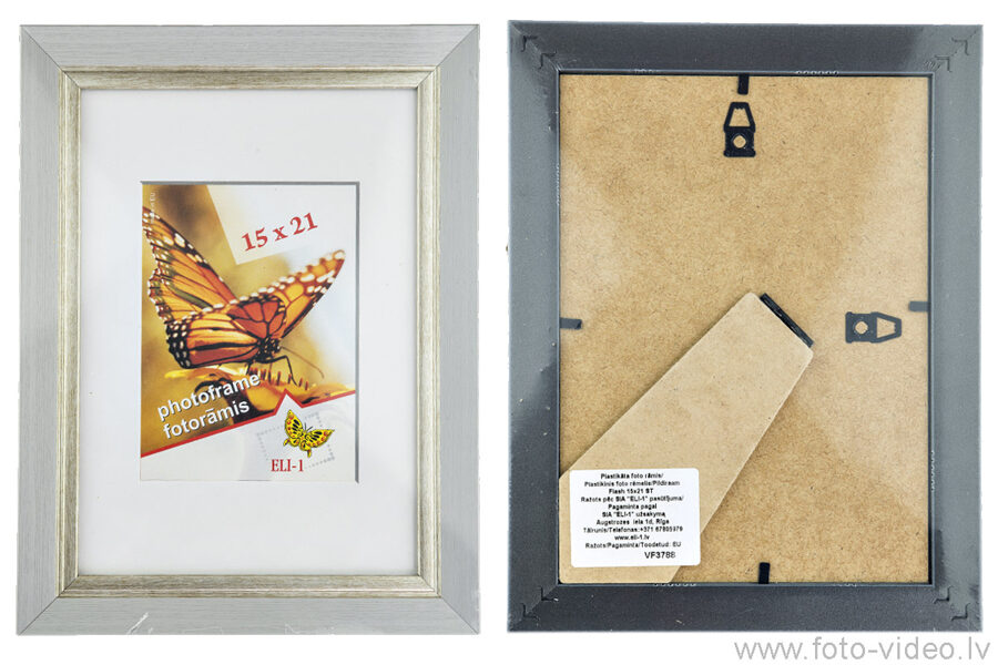 Foto rāmis 15x21cm, Flash VF3788