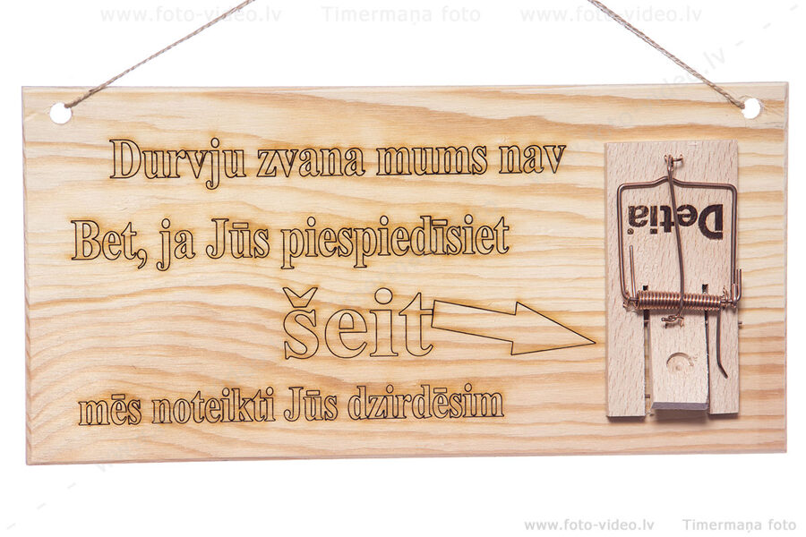 Durvju zvans. Dāvana, suvenīrs (latv. val.)