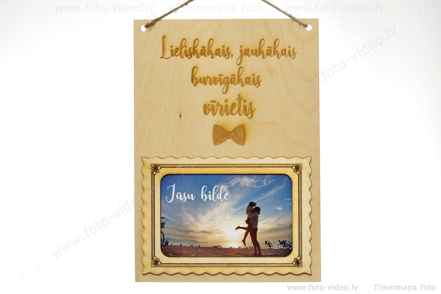 Lieliskākais, jaukākais burvīgākais vīrietis