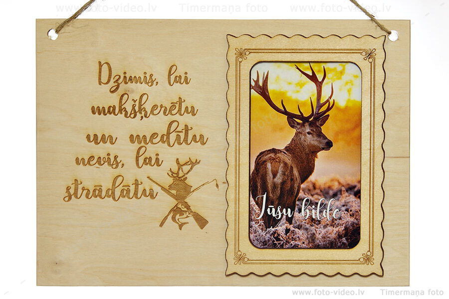 Dzimis, lai makšķerētu un medītu nevis, lai strādātu