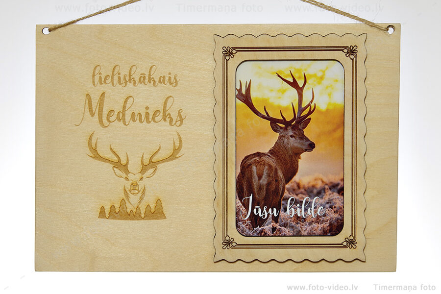 Lieliskākais Mednieks