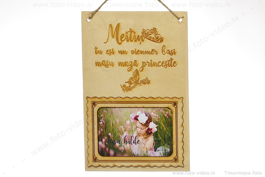 Meitiņ tu esi un vienmēr būsi mūsu mazā princesīte