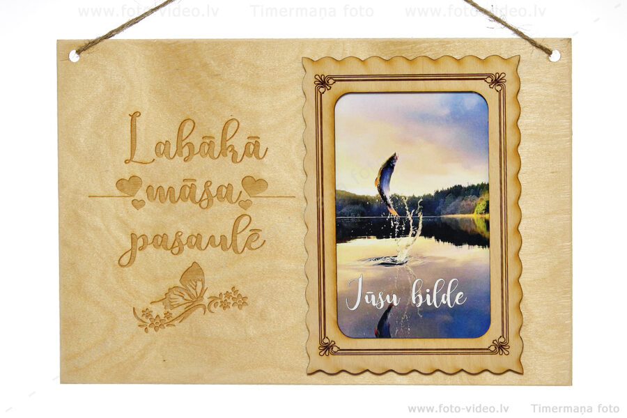 Labākā māsa pasaulē + 10x15 cm bilde