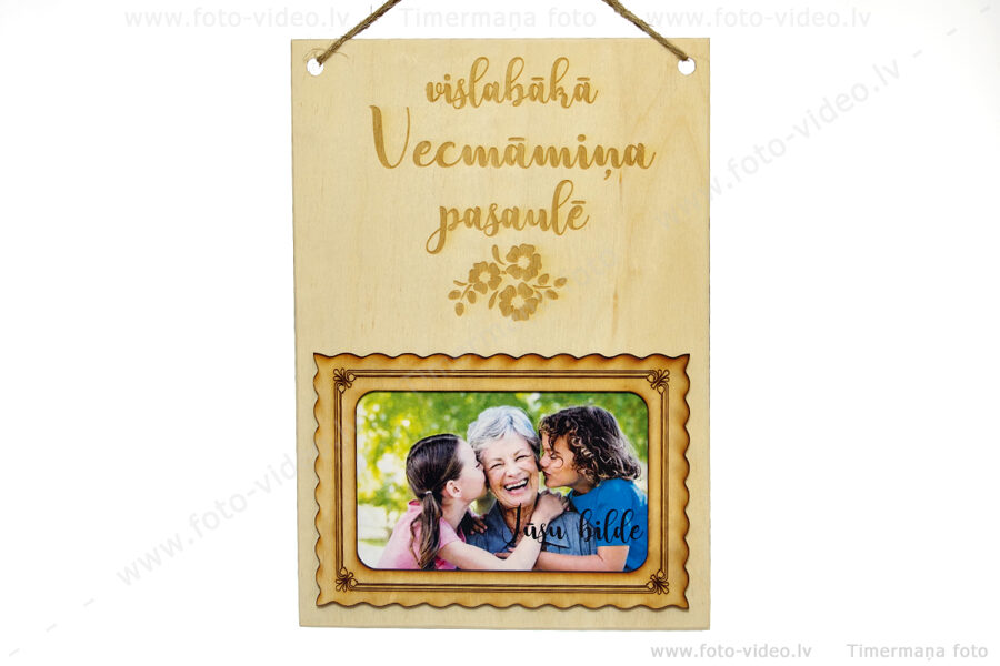 Vislabākā Vecmāmiņa pasaulē