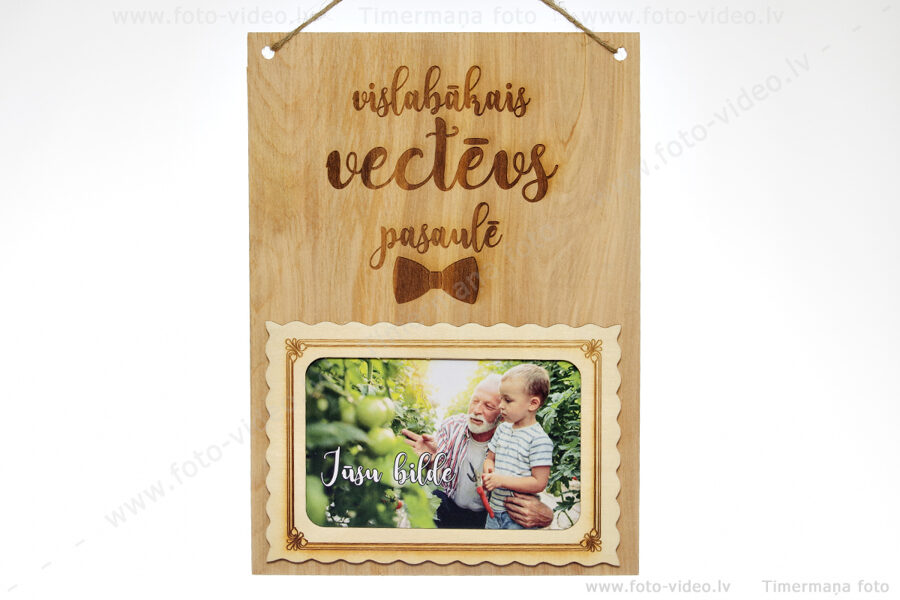 Vislabākais vectēvs pasaulē