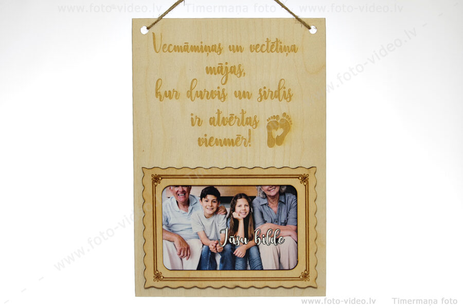 Vecmāmiņas un vectētiņa mājas, kur durvis un sirdis ir atvērtas vienmēr!