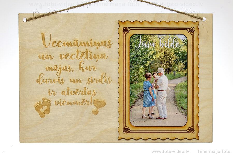 Vecmāmiņas un vectētiņa mājas, kur durvis un sirdis ir atvērtas vienmēr!