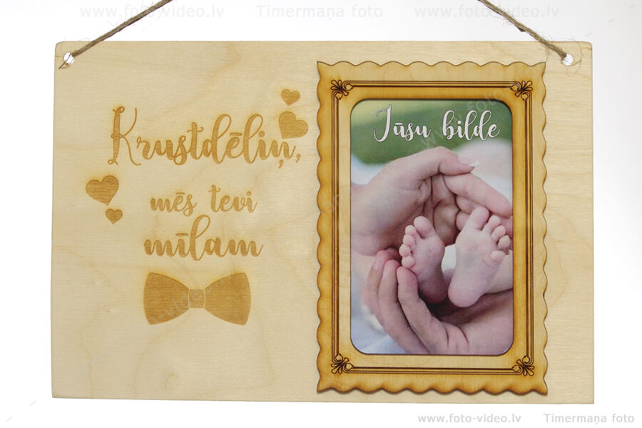 Krustdēliņ, mēs tevi mīlam