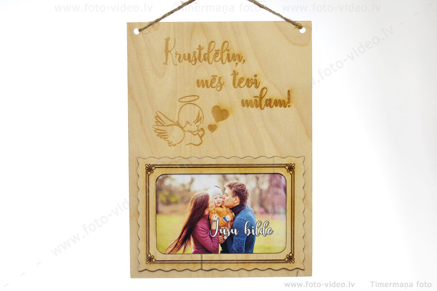 Krustdēliņ, mēs tevi mīlam!