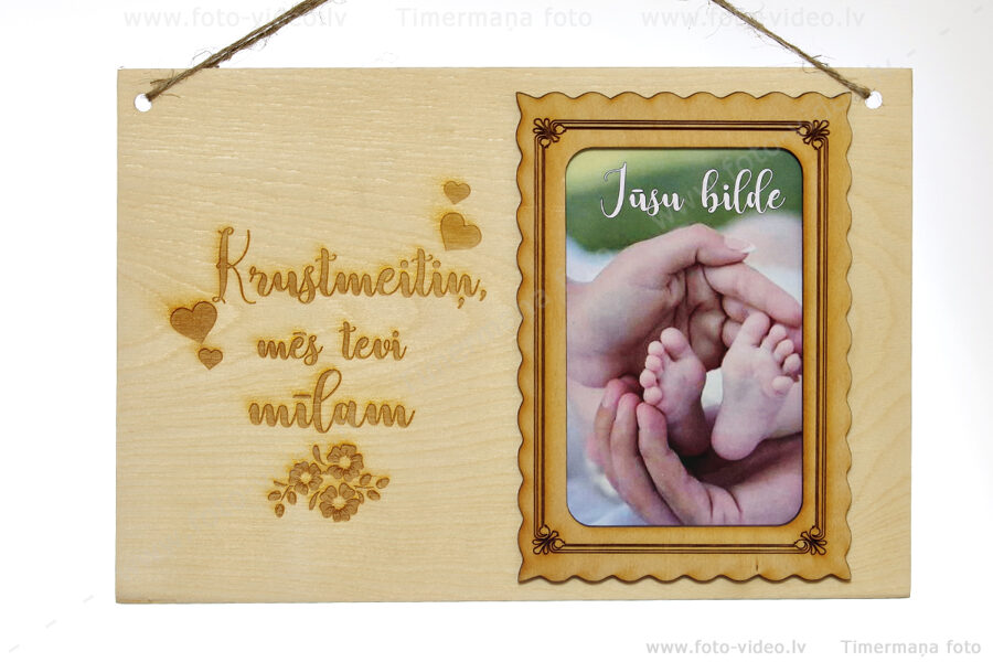 Krustmeitiņ, mēs tevi mīlam