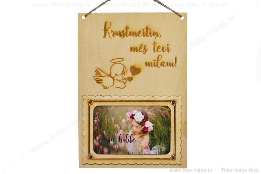 Krustmeitiņ, mēs tevi mīlam!