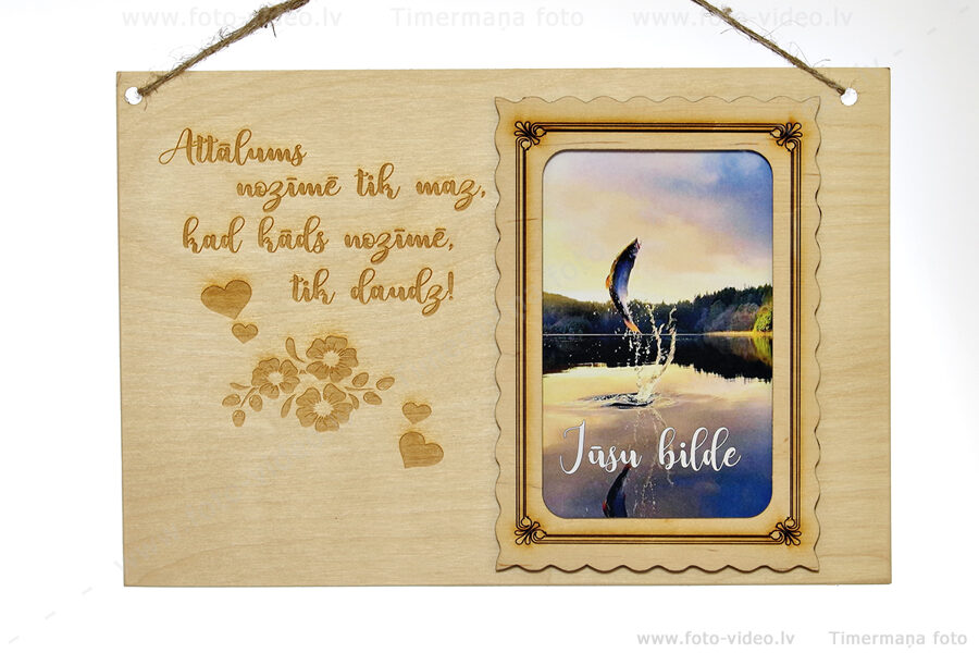 Attālums nozīmē tik maz, kad kāds nozīmē, tik daudz!