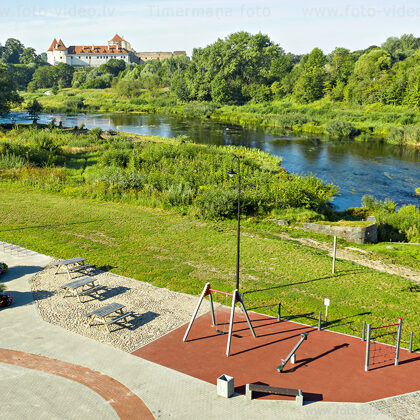 Bauskas pils, Mēmele