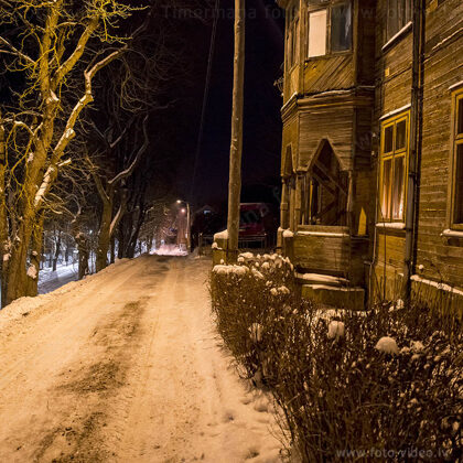 Brīvības bulvāris, Bauskas pilsēta