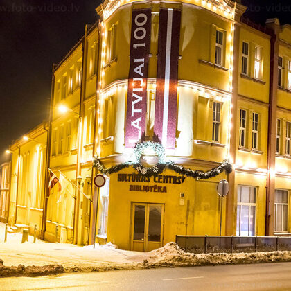 Bauskas kultūras centrs. Bibliotēka.