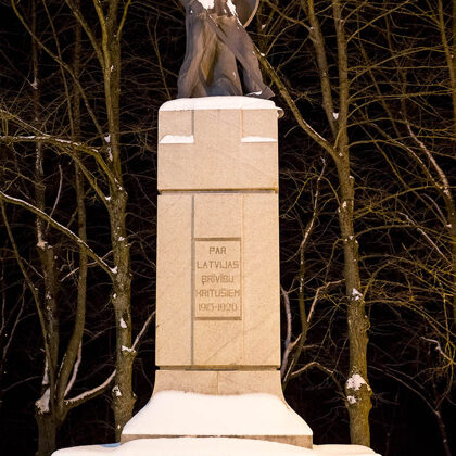 Bauskas Brīvības piemineklis