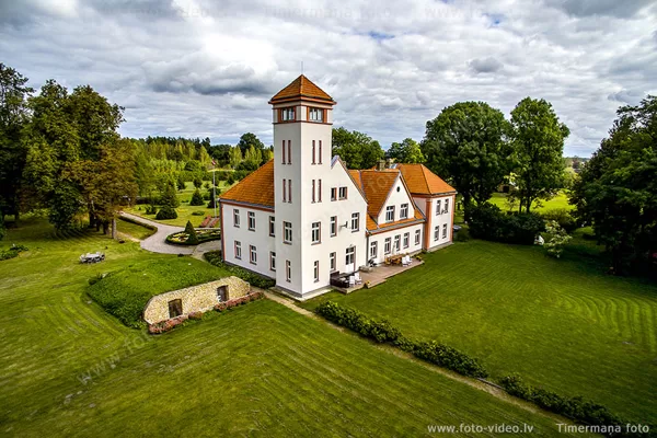 Jāņa Čakstes dzimtas mājas-muzejs "Auči"