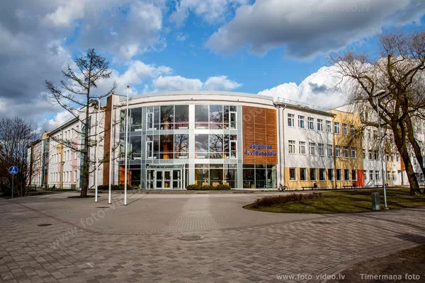 Jelgavas 4. vidusskola