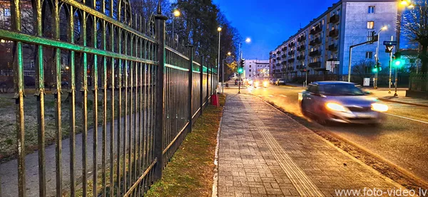 Raiņa iela, Jelgava.