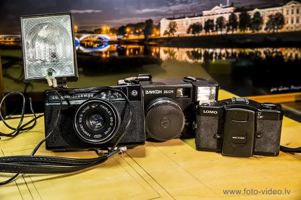 Foto, Lomo