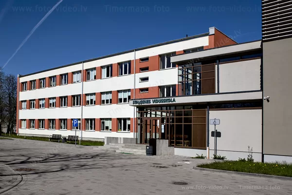 Staļģenes vidusskola