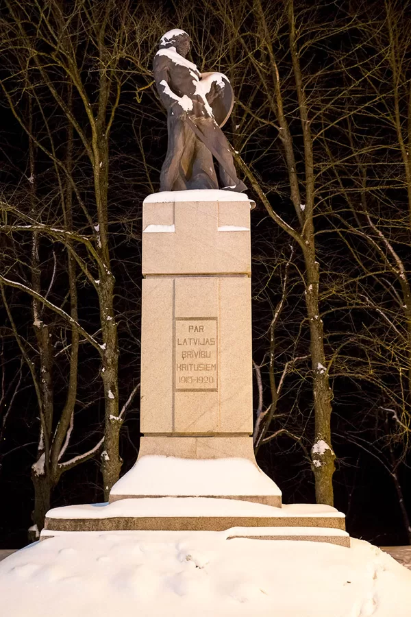 Bauskas Brīvības piemineklis